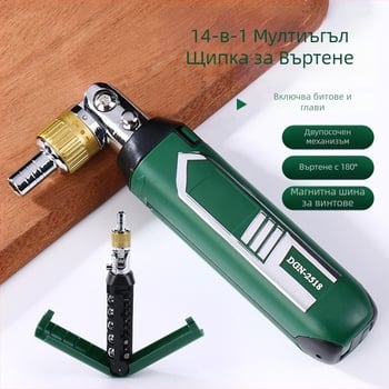 Многофункционален винтоверт с битове Philips и плоски, изолиран дръжка, 3.5 N·m въртящ момент, Cr-V битове, Zhuanyi Hardware