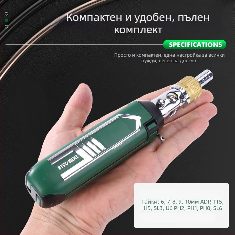 Многофункционален винтоверт с битове Philips и плоски, изолиран дръжка, 3.5 N·m въртящ момент, Cr-V битове, Zhuanyi Hardware