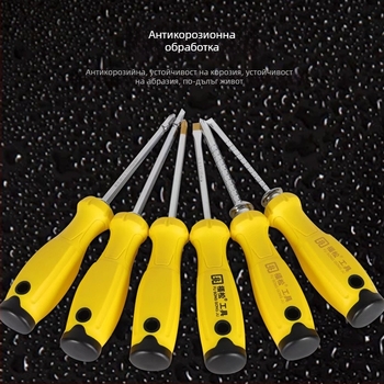 Fusong комплект отвертки – изолирани, магнитни, хром-ванадий стомана Cr_V, слотова глава