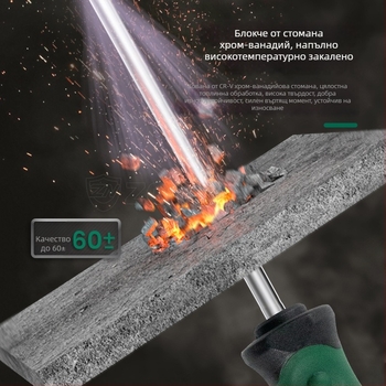 Torx отвертка от серия T с глава във формата на цвете и централно дупче; магнитна Cr-V стомана, ръкохватка с покритие от лепило