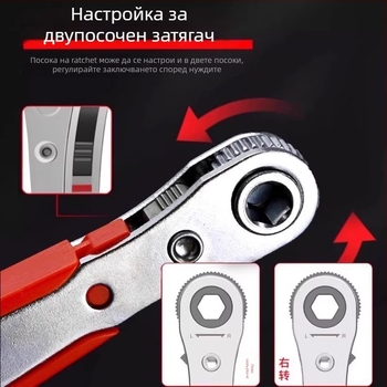 Комплект магнитни отвертки с трещотка и правоъгълна глава, къси битове (кръстови и плоски); максимален въртящ момент 25 Н·м; материал на острието: въглеродна стомана; магнитни; изолирани