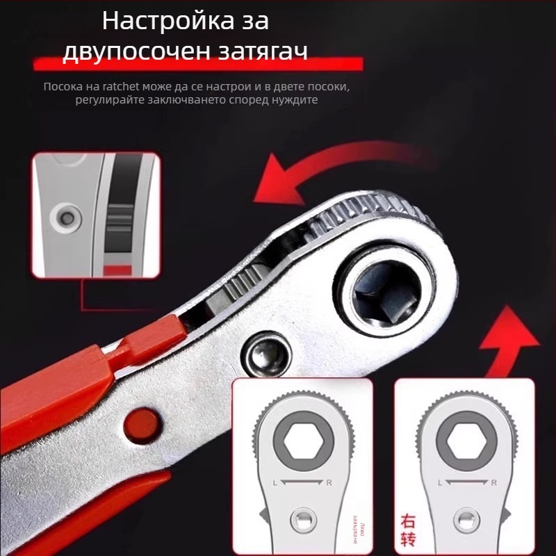 Комплект магнитни отвертки с трещотка и правоъгълна глава, къси битове (кръстови и плоски); максимален въртящ момент 25 Н·м; материал на острието: въглеродна стомана; магнитни; изолирани