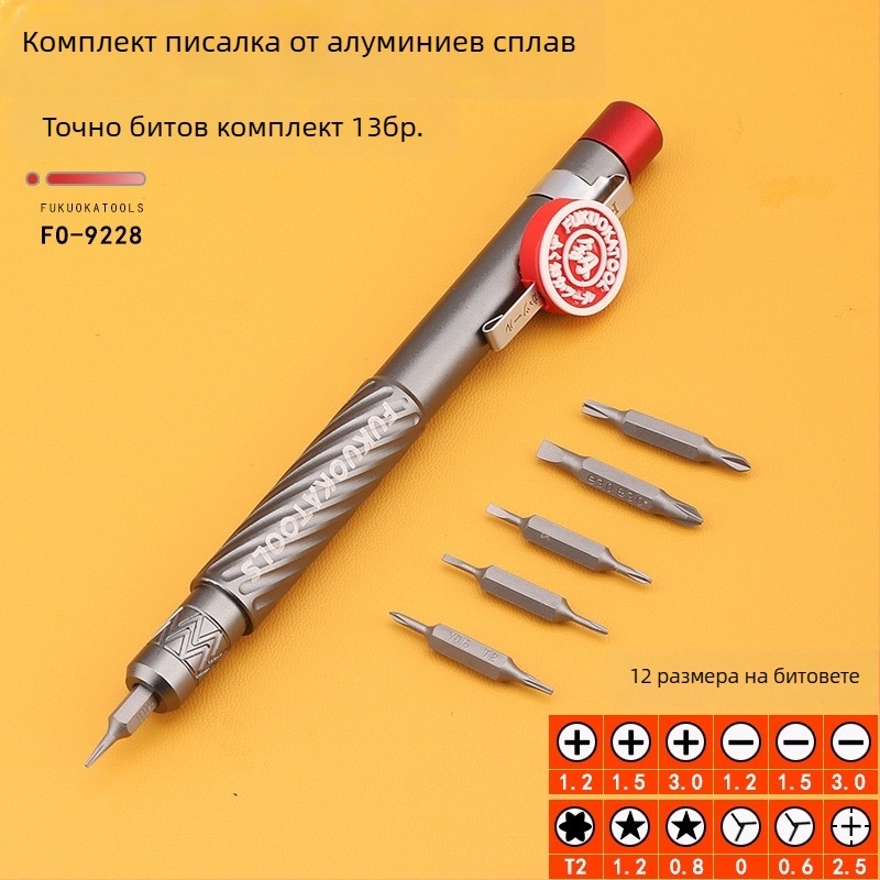 Пен стил прецизна отвертка с взаимозаменяеми битове (кръстова и плоска), CR-V стомана, магнитна, без изолация, приблизително 0,05 кг