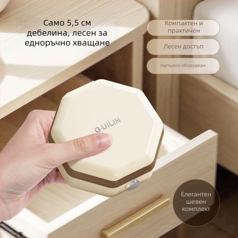 Кутия за шиене — ABS, осмоъгълна форма, серия Шиене, 120 броя, стил пасторален, прост и лек лукс