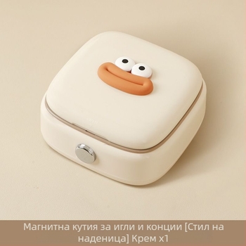 Портативна джобна кутия за игли, ABS материал, 120 броя в кутия, Cute серия, стил: INS минималистичен/европейски/японски