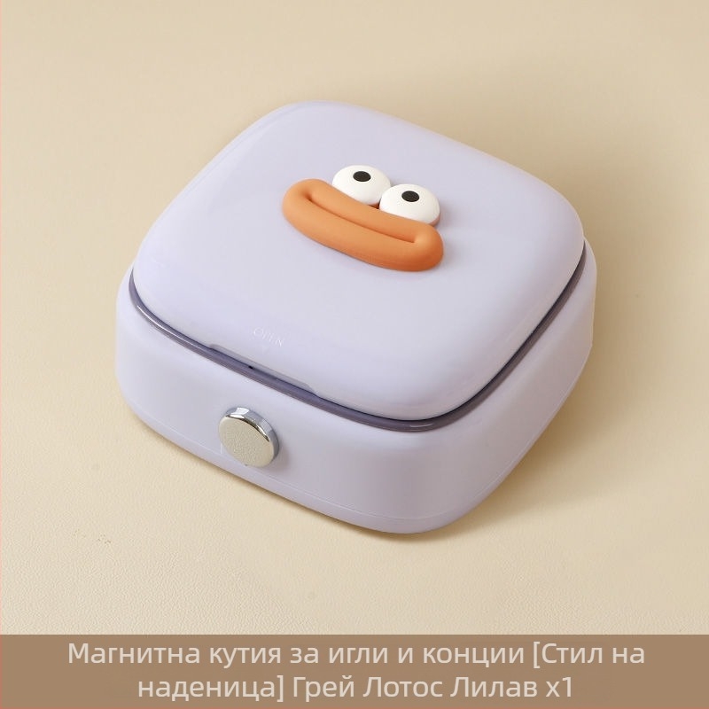 Портативна джобна кутия за игли, ABS материал, 120 броя в кутия, Cute серия, стил: INS минималистичен/европейски/японски