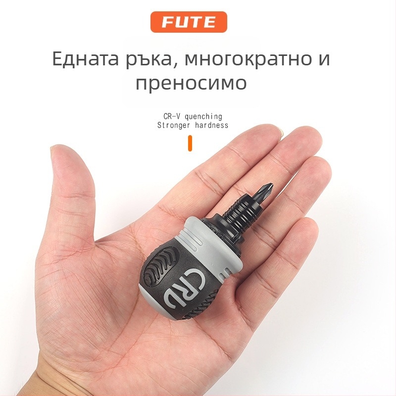 FUTE мини телескопична двупосочна отвертка с магнит и изолация, глава с форма на репичка