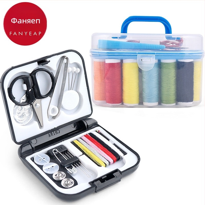 Кутия за шиене A1V50 — очарователен дизайн, преносим комплект за дома и общежитие