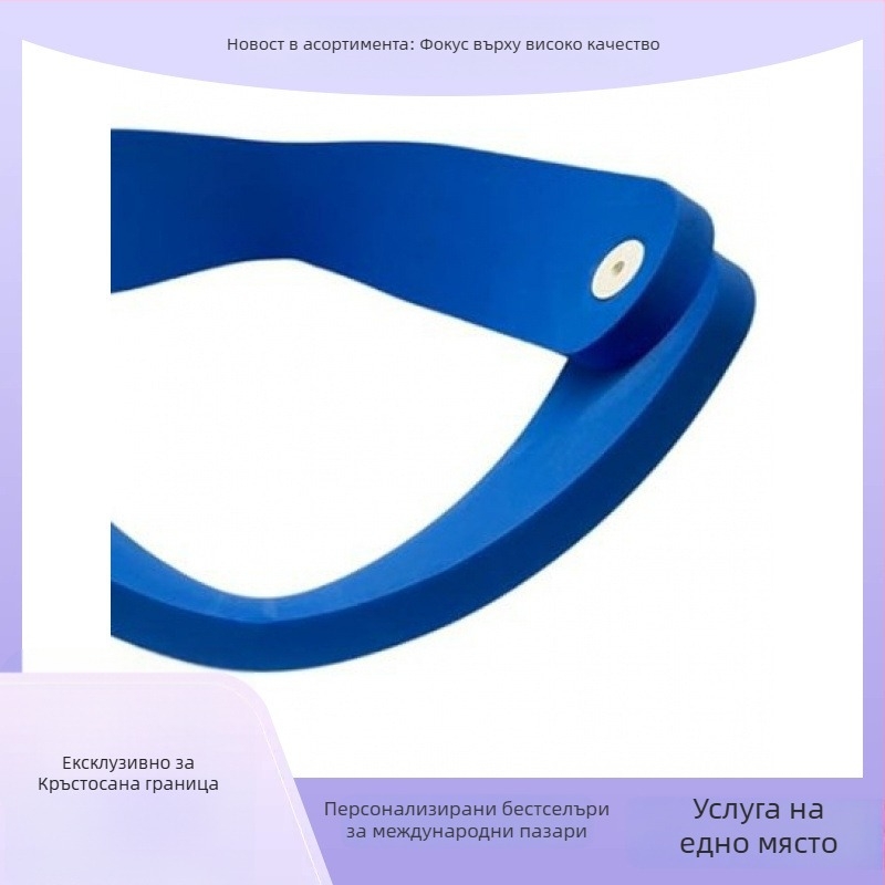 Водно столче Float-N-Fold Grand Floats – ПВЦ, не е внесено, шевна комплектация