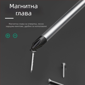 xTuosen Магнитна отвертка от въглеродна стомана с гумена дръжка — неизолирана