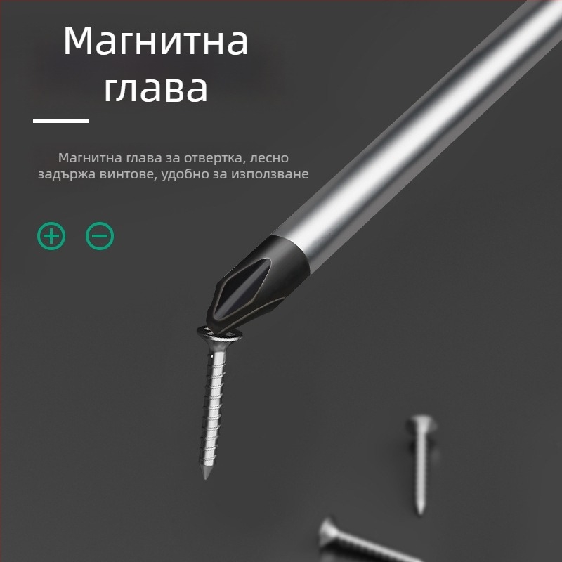 xTuosen Магнитна отвертка от въглеродна стомана с гумена дръжка — неизолирана