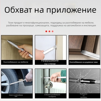 Индустриална дълга пръчкова отвертка, 1000 мм, Cr-V стомана, без изолация, без магнит, 1,21 кг, многоцелево приложение