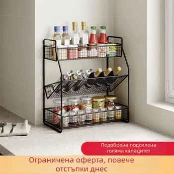 Железен стелаж за подправки, настолен и стенен, многоетажен кухненски органайзер