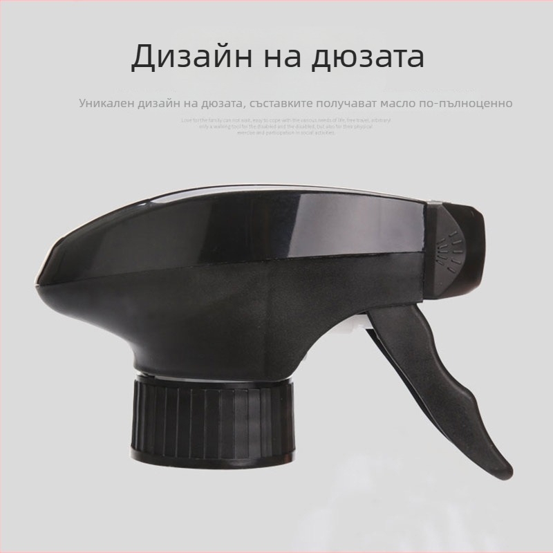 Пръскачка за масло, бутилка от 304 хранителна неръждаема стомана, пресов механизъм за пръскане, персонализирано лого, за барбекю