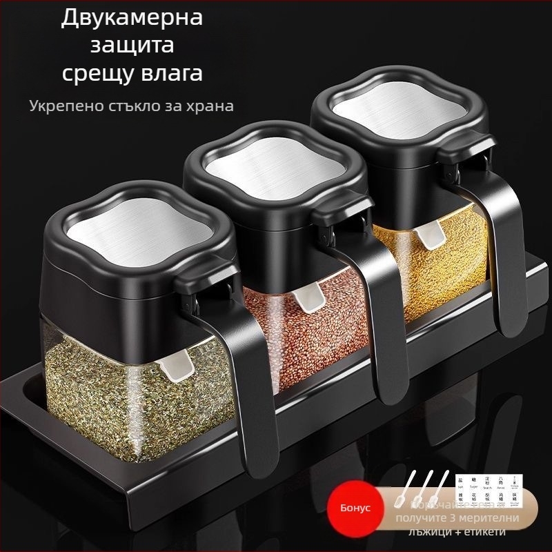 Стъклен комплект буркани за подправки: запечатващ влагозащитен дизайн за сол и твърди подправки, персонализируем