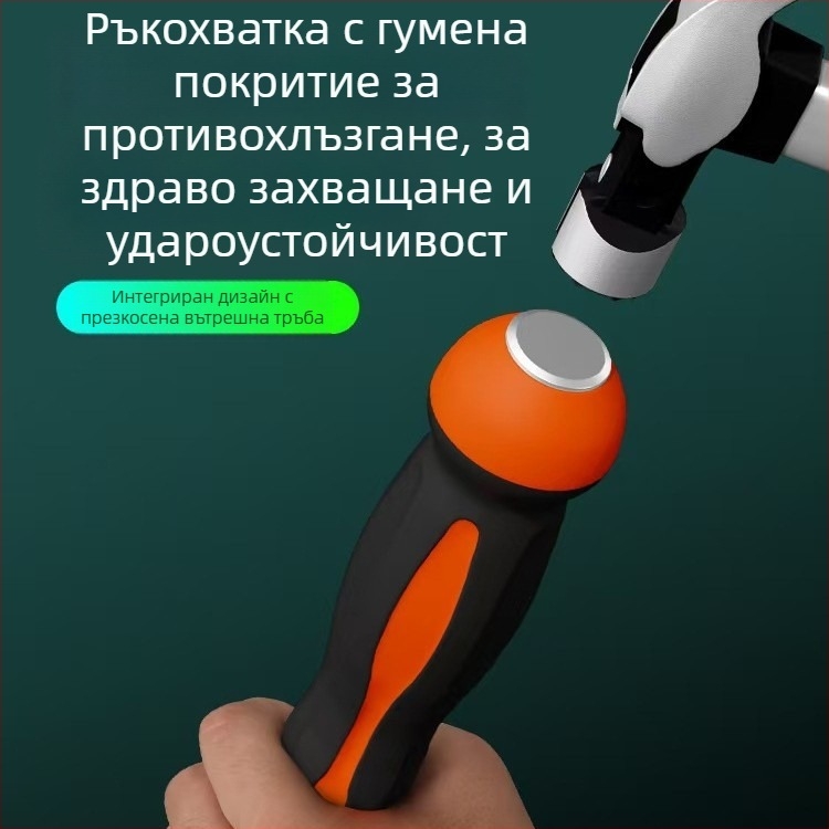Плоска отвертка, въглеродна стомана, TPR дръжка, без изолация, немагнитна, тегло 1, глава: плосък шлиц