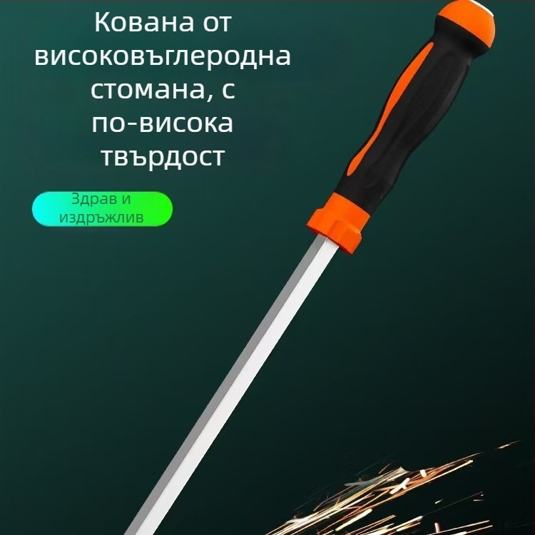Плоска отвертка, въглеродна стомана, TPR дръжка, без изолация, немагнитна, тегло 1, глава: плосък шлиц