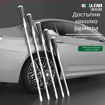 Индустриална дълга плоска отвертка‑лом, Cr-V стомана, неизолирана, без магнит, дръжка от лепилен материал