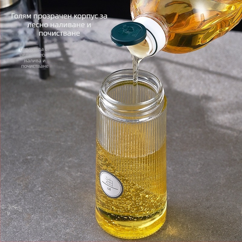 Съд за олио от стъкло, модерен стил, без допълнителни функции (Стъкло; Модерен стил; Без допълнителни функции; Първокласно качество)