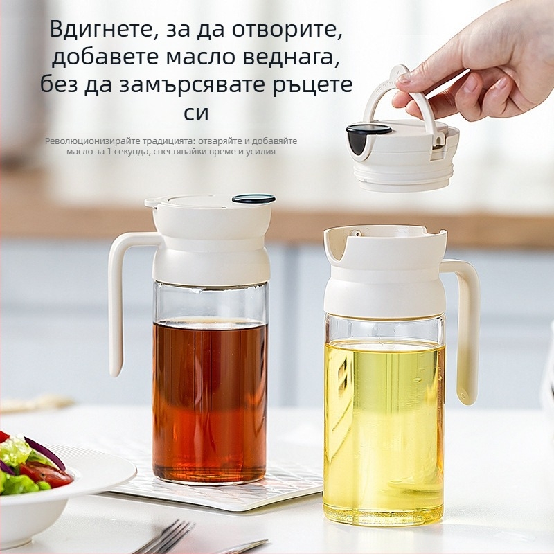 Стъклена бутилка за масло с автоматично отваряне на капака — за масло и подправки, стил модерна простота, Joman