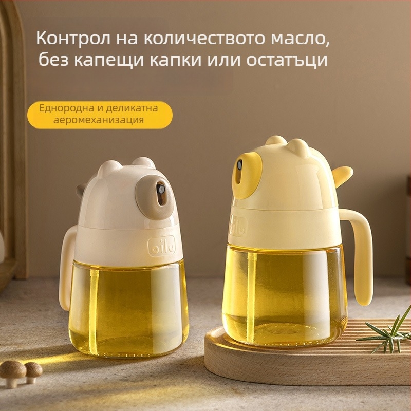 Стъклена бутилка за масло с форма на мечка, без капки; пръскачка с защита от протичане; автоматично отваряне-затваряне; за масло, оцет и сосове; модерен минималистичен стил