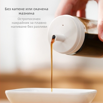 FaSoLa дозатор за масло, стъклен, автоматично отваряне и затваряне, модерен минималистичен стил
