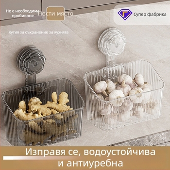 Стенно държач за подправки в кухнята: кутия за лук, джинджифил и чесън – без пробиване, PET материал, произход Чаочжоу, пускане на пазара 2025