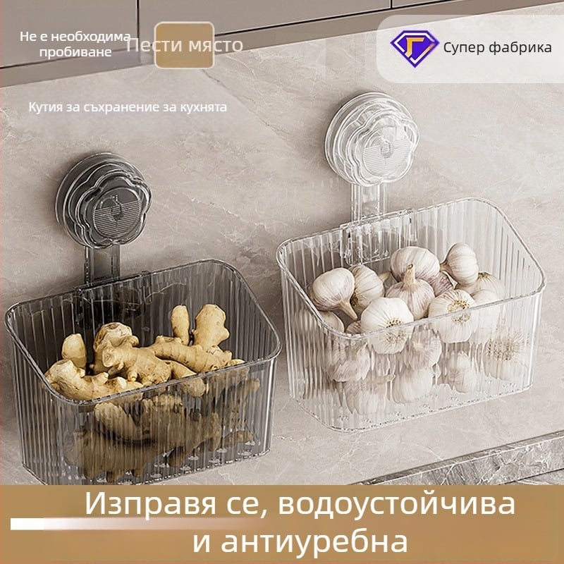 Стенно държач за подправки в кухнята: кутия за лук, джинджифил и чесън – без пробиване, PET материал, произход Чаочжоу, пускане на пазара 2025