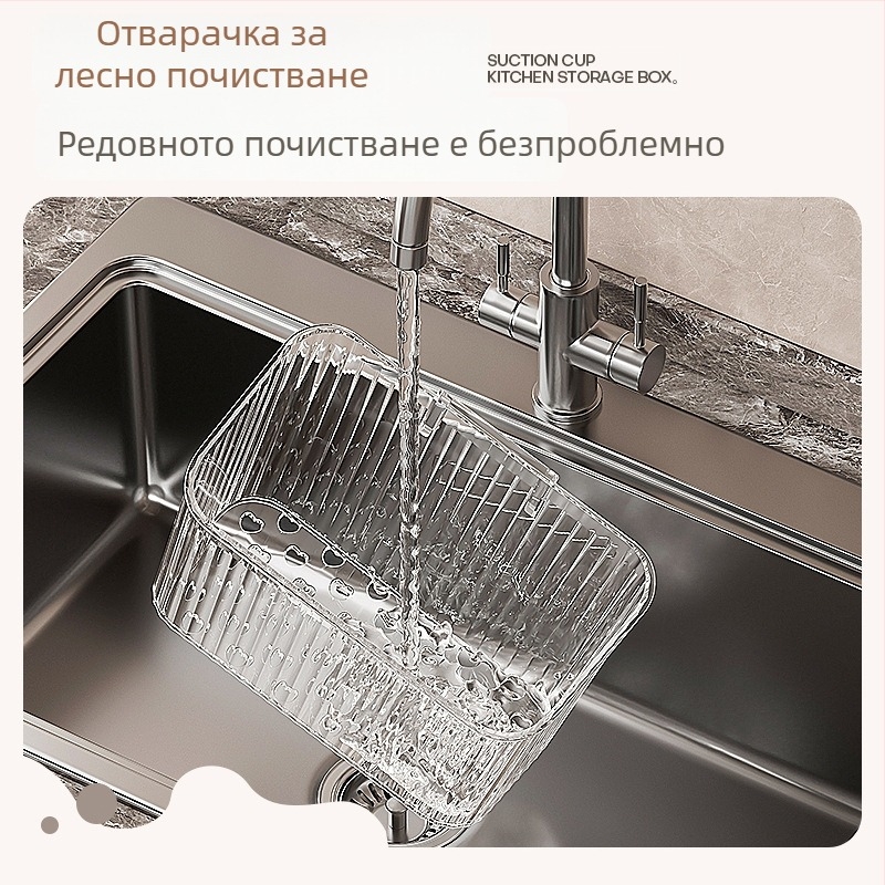 Стенно държач за подправки в кухнята: кутия за лук, джинджифил и чесън – без пробиване, PET материал, произход Чаочжоу, пускане на пазара 2025