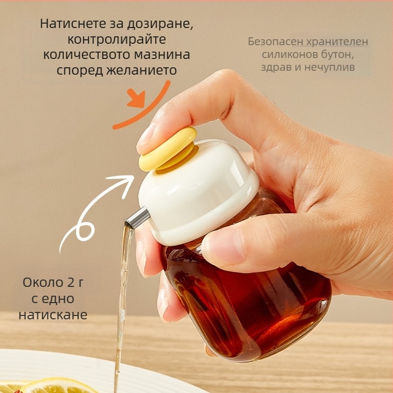 Стъклена бутилка за сусамово масло със механизъм за прецизно дозиране и натисков диспенсър – кухненска бутилка за подправки