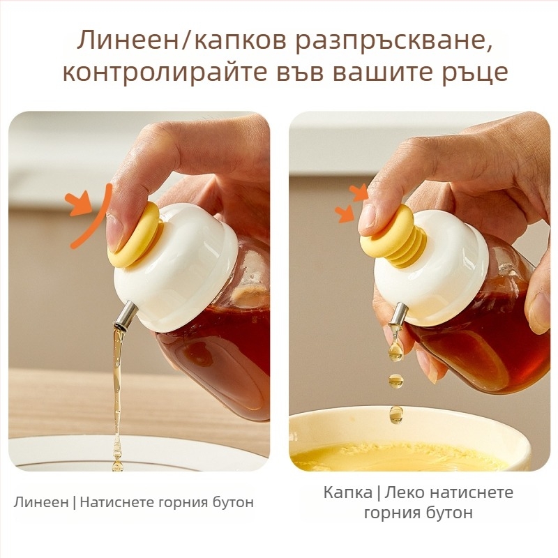 Стъклена бутилка за сусамово масло със механизъм за прецизно дозиране и натисков диспенсър – кухненска бутилка за подправки