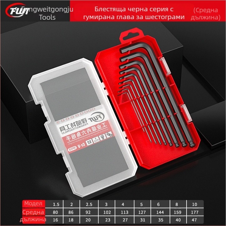 Комплект вътрешни шестогранни ключове, материал Chromium Vanadium Steel Cr_V