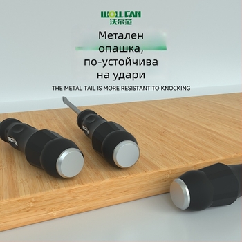 Комплект отвертки Phillips и шлиц – индустриално качество, магнитни, изолирани, Cr-V хром ванадий, дръжка с покритие от лепило