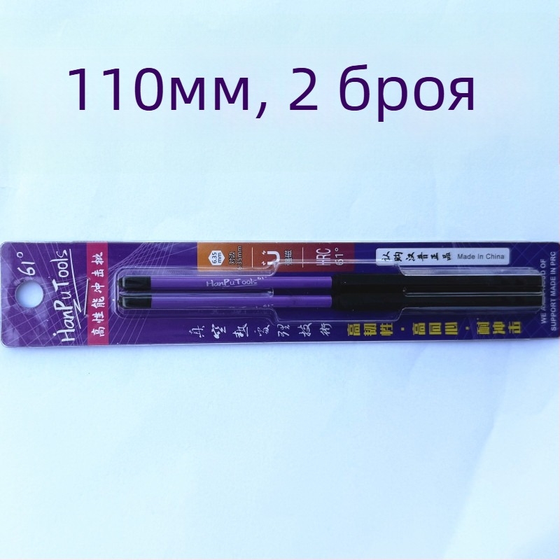 Кръстосана глава бит за отвертка Nb-S2, 61° ъгъл, удароустойчив, магнитен