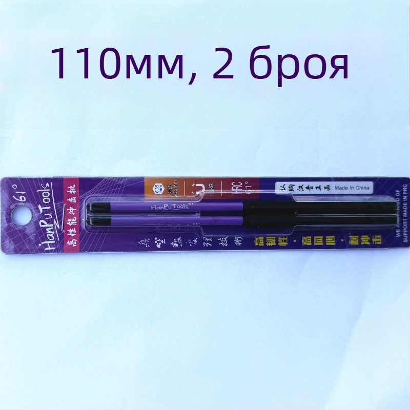 Кръстосана глава бит за отвертка Nb-S2, 61° ъгъл, удароустойчив, магнитен