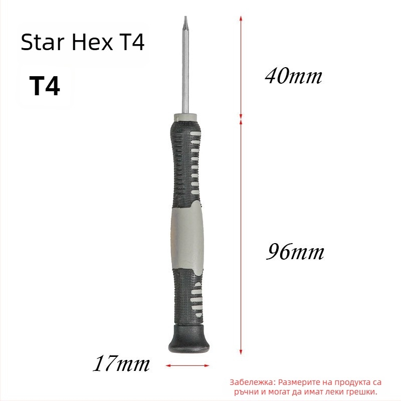 Многофункционална прецизна отвертка за ремонт на мобилни телефони, CR-V хром-ванадий стомана, изолирана, магнитна, тегло 0.08