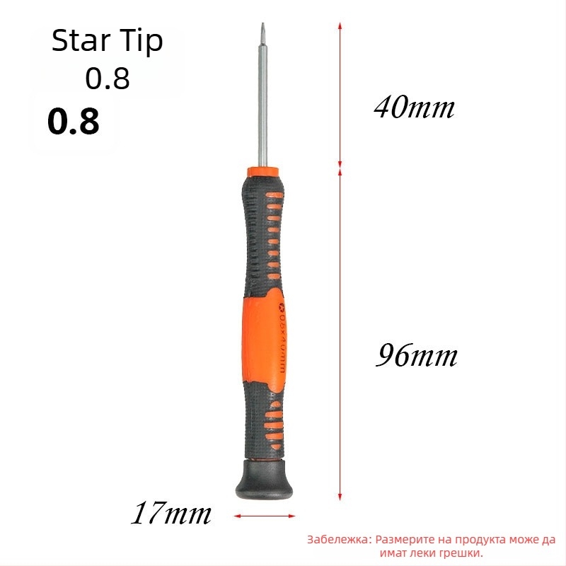 Многофункционална прецизна отвертка за ремонт на мобилни телефони, CR-V хром-ванадий стомана, изолирана, магнитна, тегло 0.08