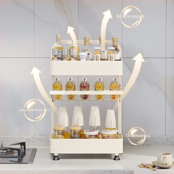 Xinyue Въглеродна стомана Тясна Разглобяема Поставка за Подправки на Плота, Многослойна, Без Пробиване