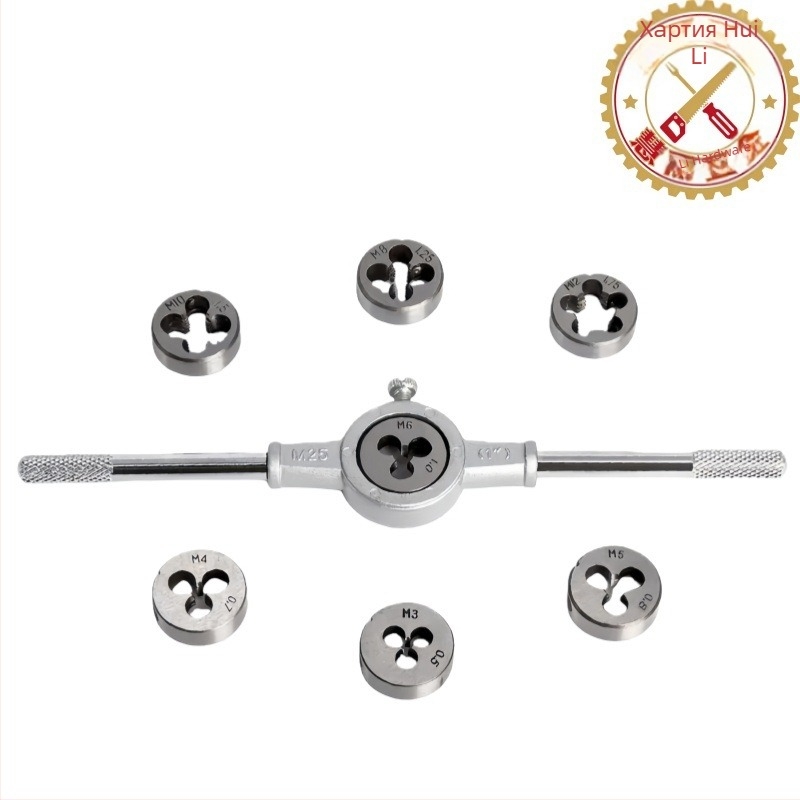 8-частов комплект за навиване на резби от метална сплав, метричен