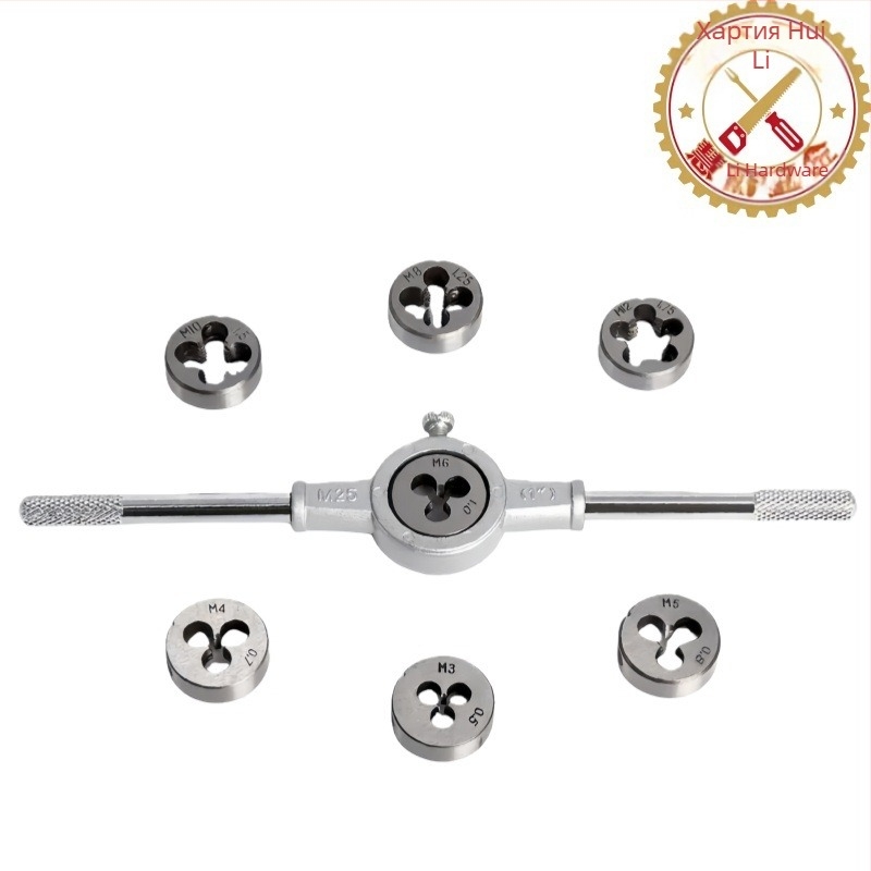 8-частов комплект за навиване на резби от метална сплав, метричен