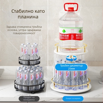 Xinbei Поставка за подправки за кухненския плот, въртяща се, от въглеродна стомана, за масло, сол, сосове и оцет