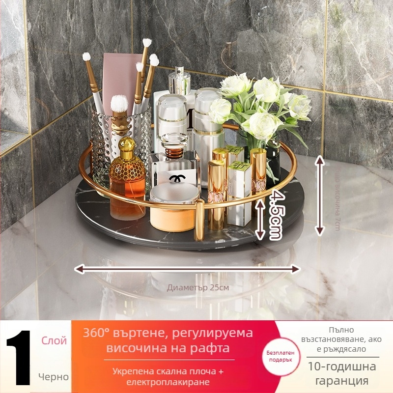 Xinbei Поставка за подправки за кухненския плот, въртяща се, от въглеродна стомана, за масло, сол, сосове и оцет