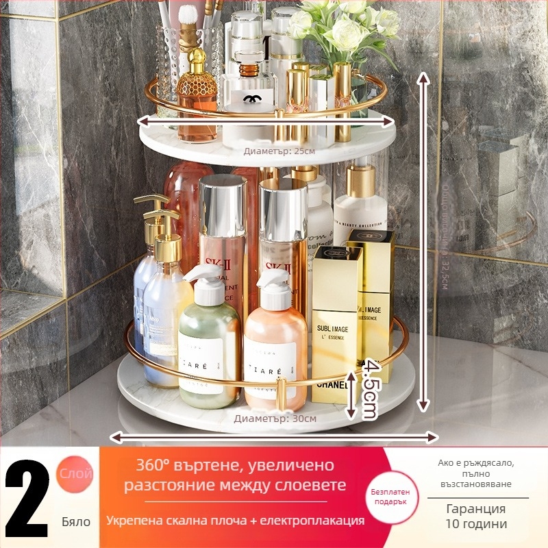 Xinbei Поставка за подправки за кухненския плот, въртяща се, от въглеродна стомана, за масло, сол, сосове и оцет