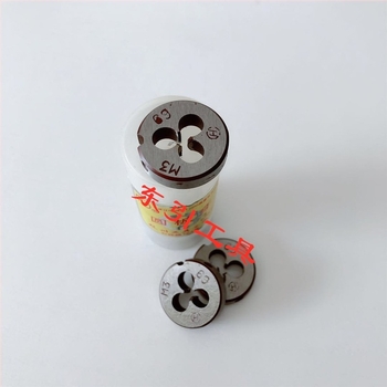 Метална кръгла външна резбова плашка, HSS, стъпка 0,5, M3-M48