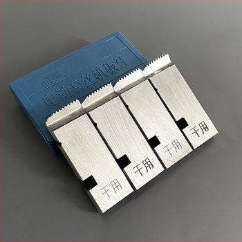 50A полуавтоматична електрическа машина за резба на водопроводни тръби