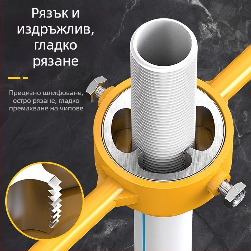 Набор за резба на водопроводни тръби: PPR пластмасова резбова матрица, кръгла резбова матрица, ръчен инструмент – Senxiang