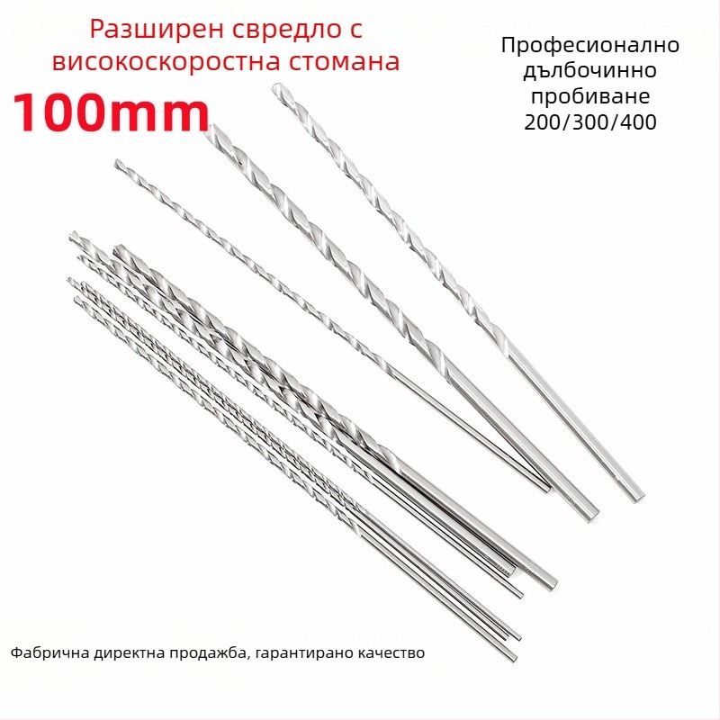 Свредло за винтово пробиване с прав носач, HSS 6542