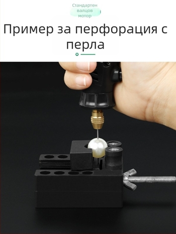 Игла за пробиване на мъниста за нефрит, перли, bodhi семена и черупки (Марка: Other)