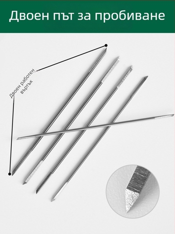 Игла за пробиване на мъниста за нефрит, перли, bodhi семена и черупки (Марка: Other)