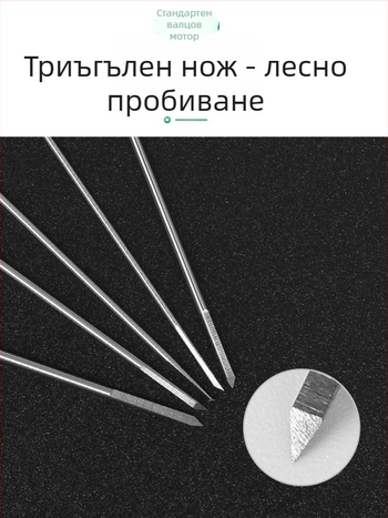 Игла за пробиване на мъниста за нефрит, перли, bodhi семена и черупки (Марка: Other)